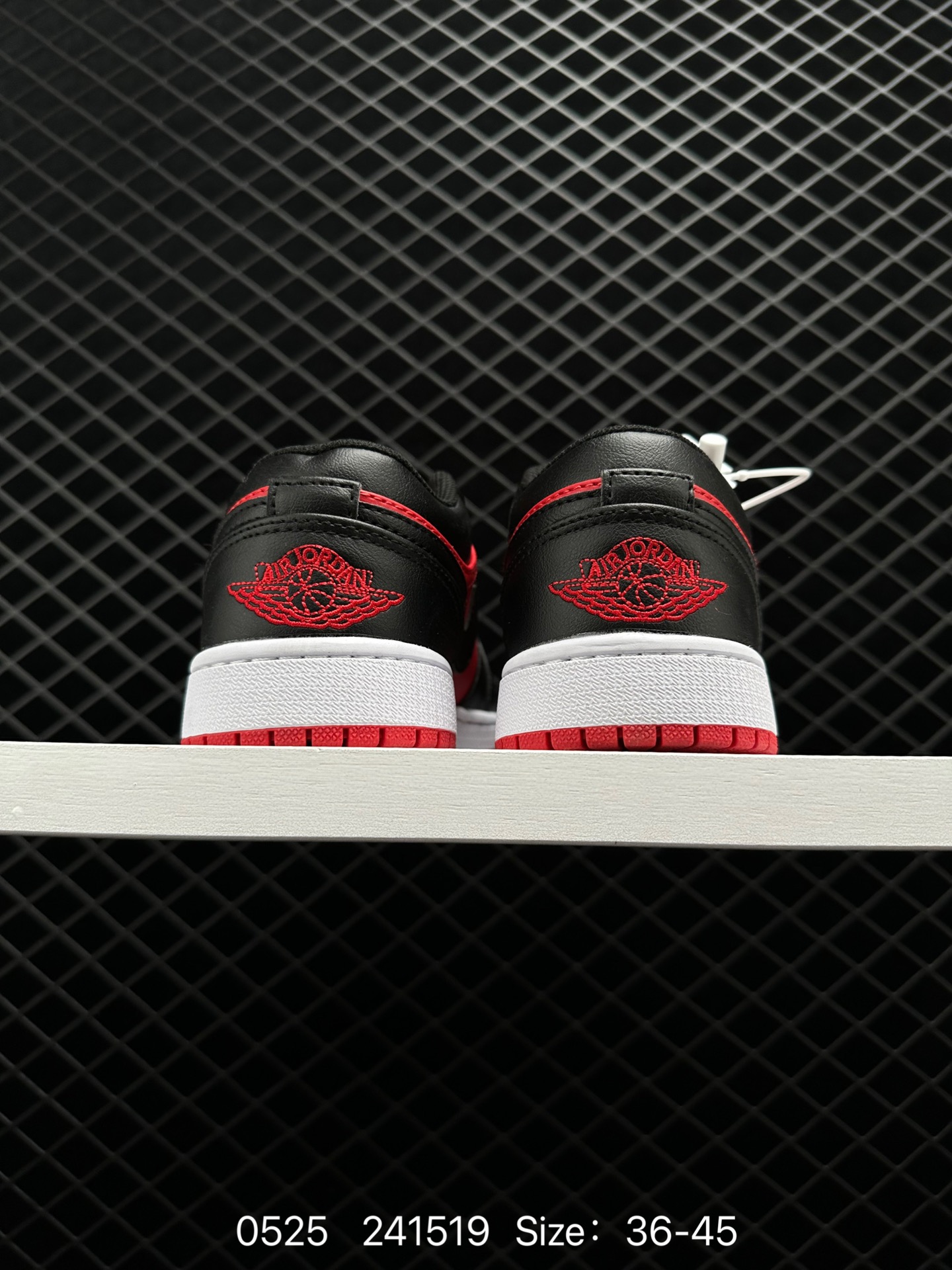 Nike Air Jordan 1 Mid